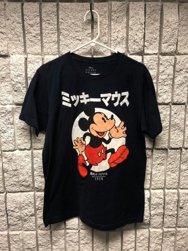 Disney Japanese Mickey Mouse True Original 1928 T-Shirt